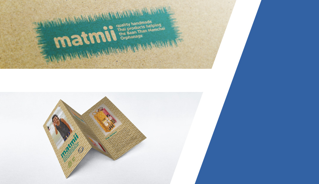 matmii brochure